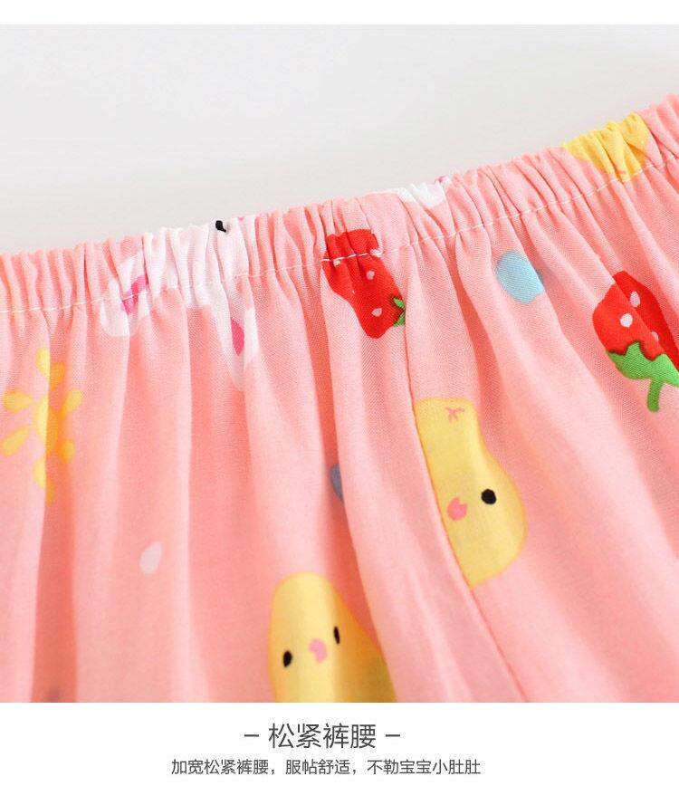 Đồ Ngủ Trẻ Em Lụa Cotton Mùa Hè Bộ Đồ Bé Trai Bộ Đồ Mặc Nhà Điều Hòa Bé Gái Mỏng Tay Dài Lụa Thô Bé Gái Em Bé