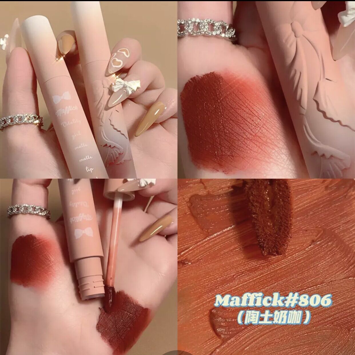 Maffick SON BÓNG SON LÌ ĐÁNG YÊU mềm mượt môi nội địa Trung chính hãng 4U