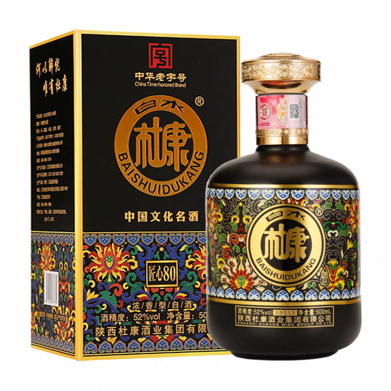 rượu mao đài DuKang 500ml