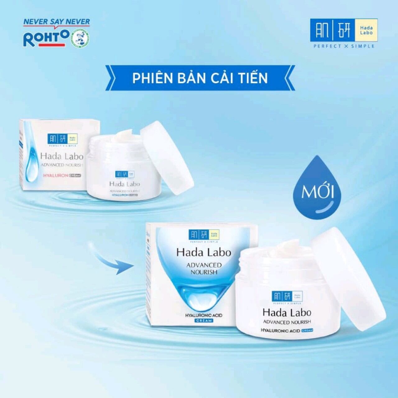 Kem dưỡng ẩm tối ưu Hada Labo Advanced Nourish Cream 50g kem dưỡng ẩm Hada balo