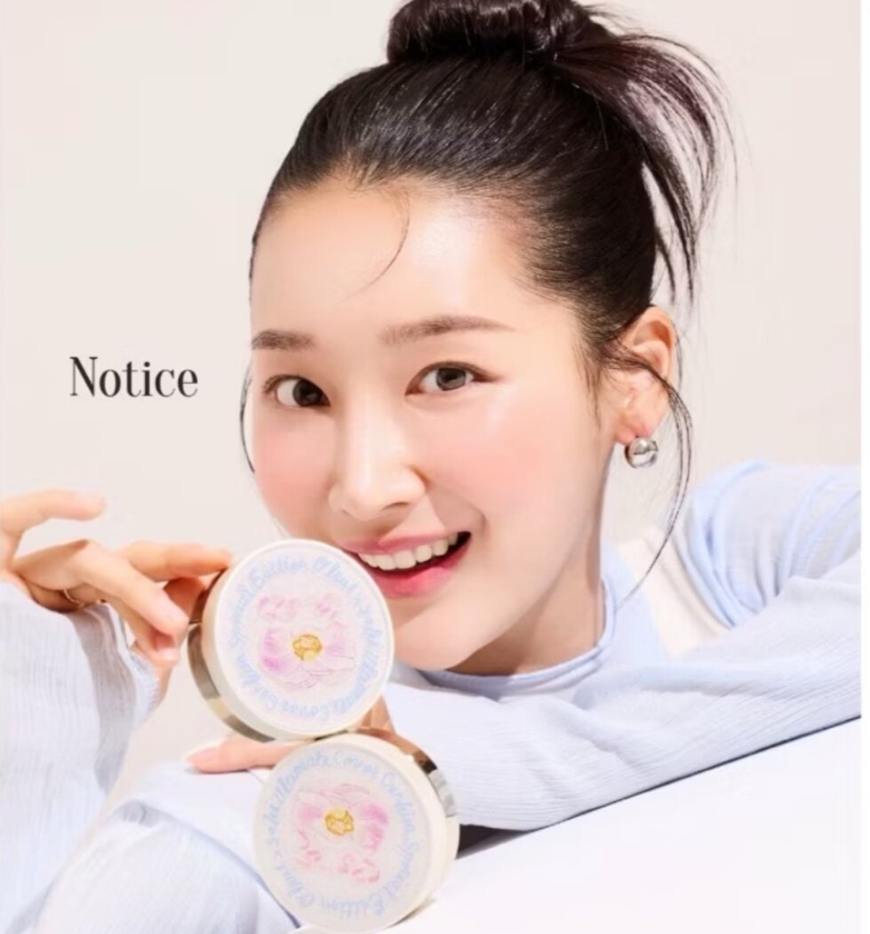 Sét phấn nước Ohui phiên bản mới