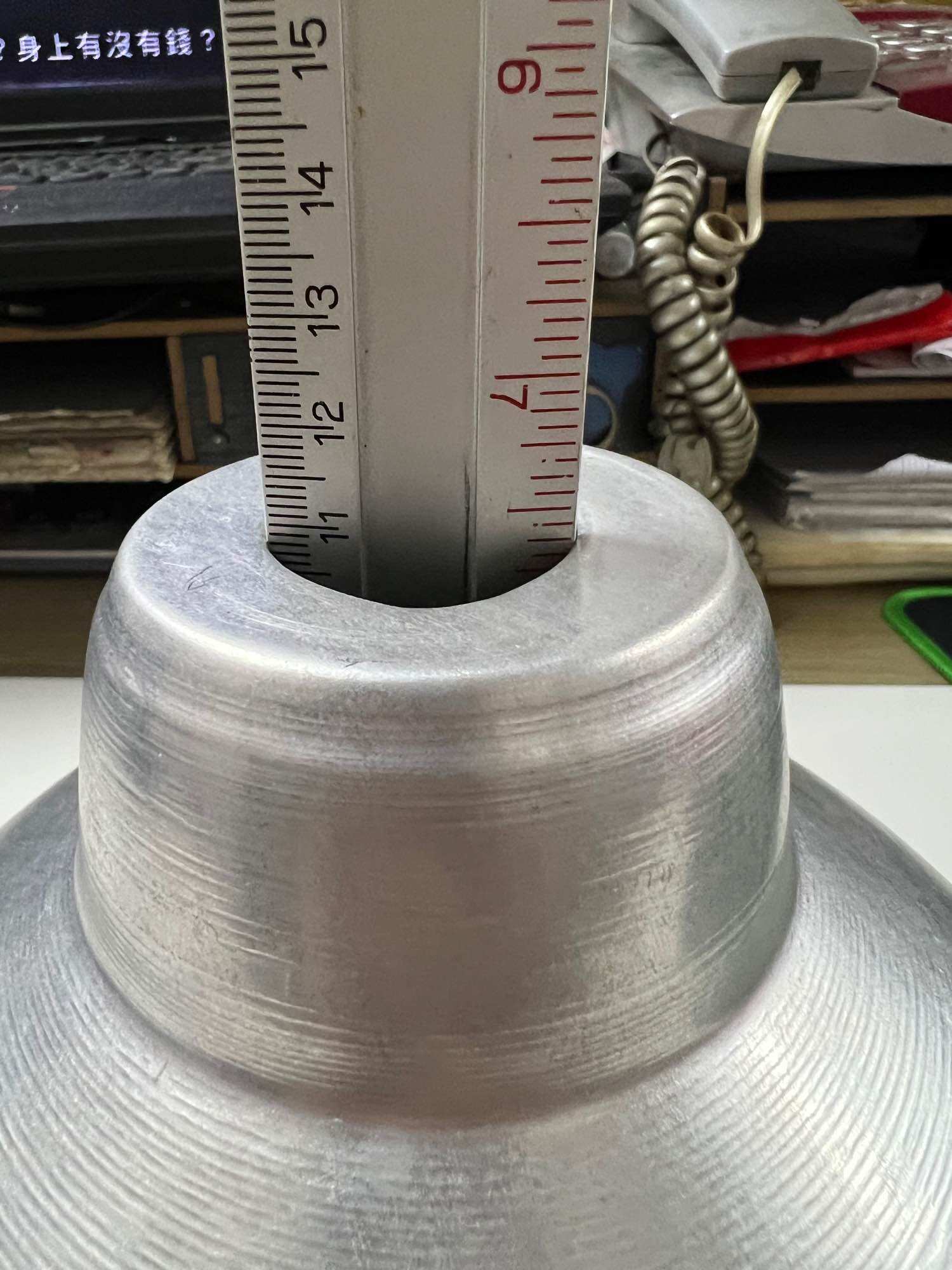 [ Combo 5 cái ] Choá đèn nhôm 20CM