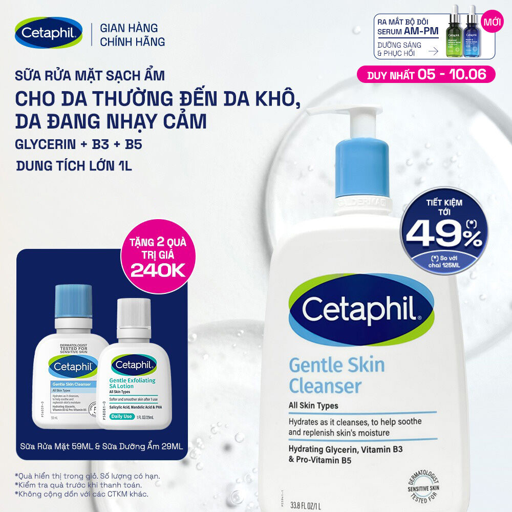 Sữa rửa mặt dịu lành cho da nhạy cảm Cetaphil Gentle Skin Cleanser 1000ml