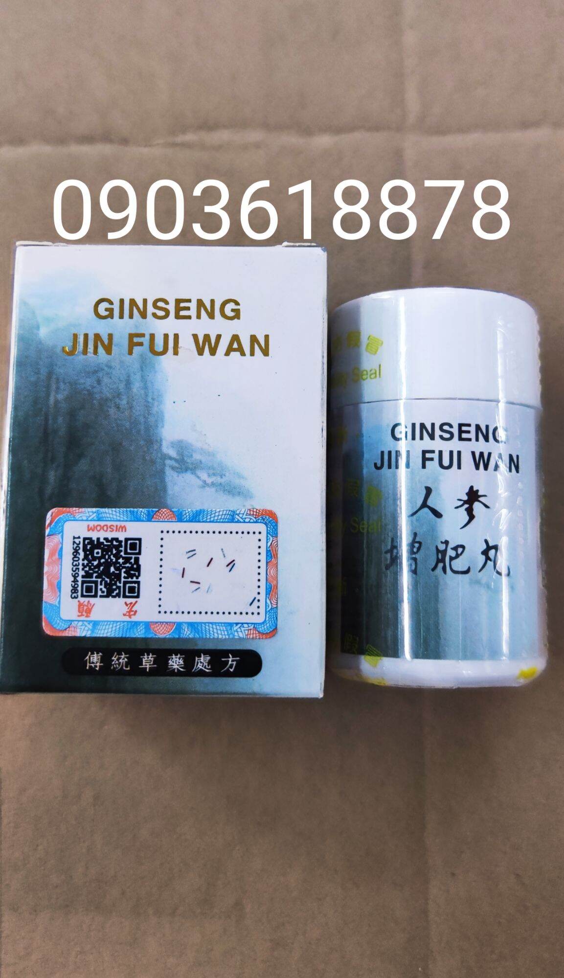 10 hộp nhân sâm tăng phi hoàn - tăng cân jin fui wan