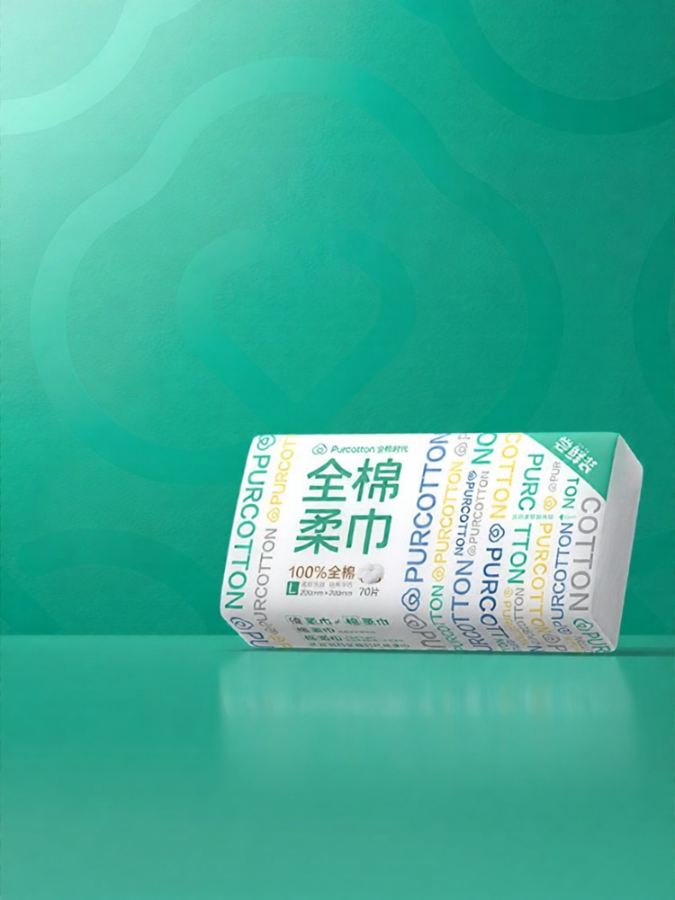 Thickened Cotton Facial Towel