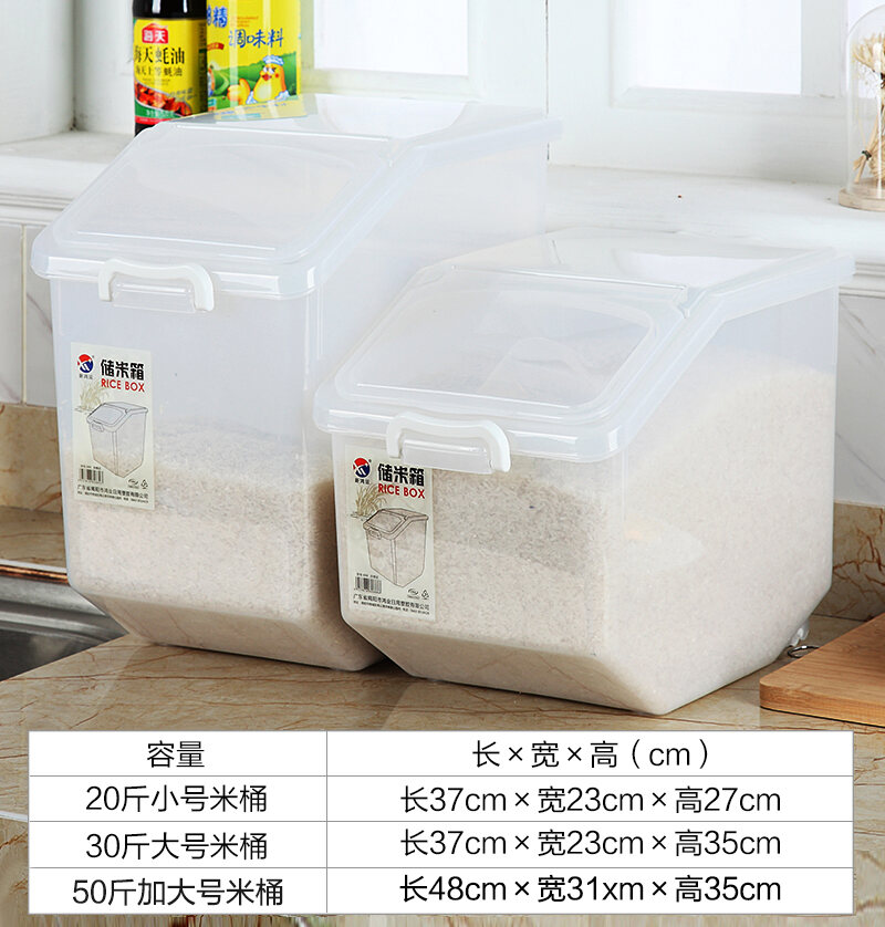 Thùng Gạo Đựng Thùng Gạo Đựng Gạo Thùng Gạo 30Kg Thùng Gạo 10Kg Hộp Đựng Bột Mì Chống Côn Trùng Chống Ẩm Dùng Trong Nhà Bếp Gia Dụng