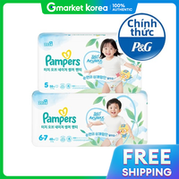 Pampers | Tã quần 2026 New Touch of Nature Summer 4 ~ 6-7 giai đoạn (1 hộp)