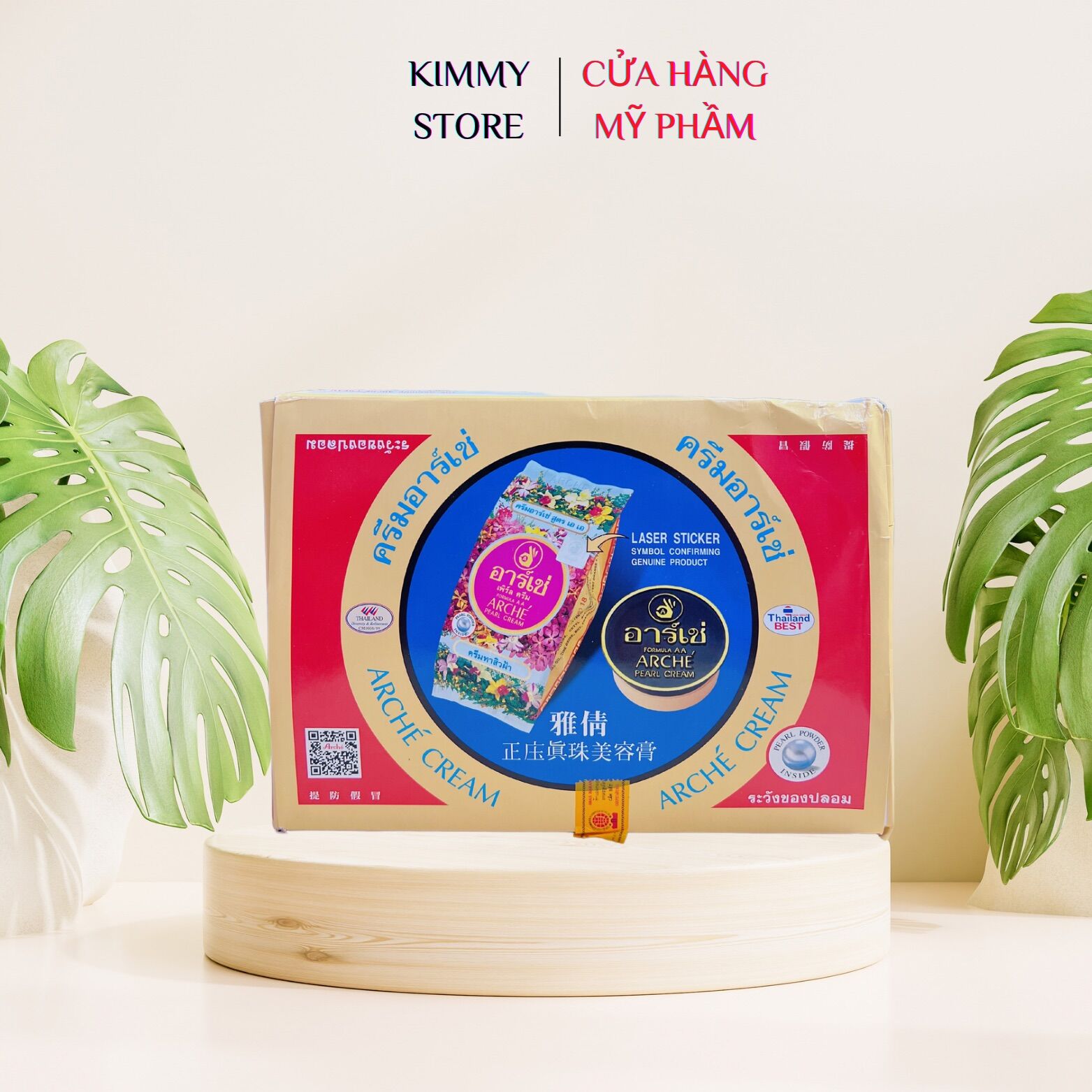lẻ hộp 5g kem Arche thái ( AC thái )