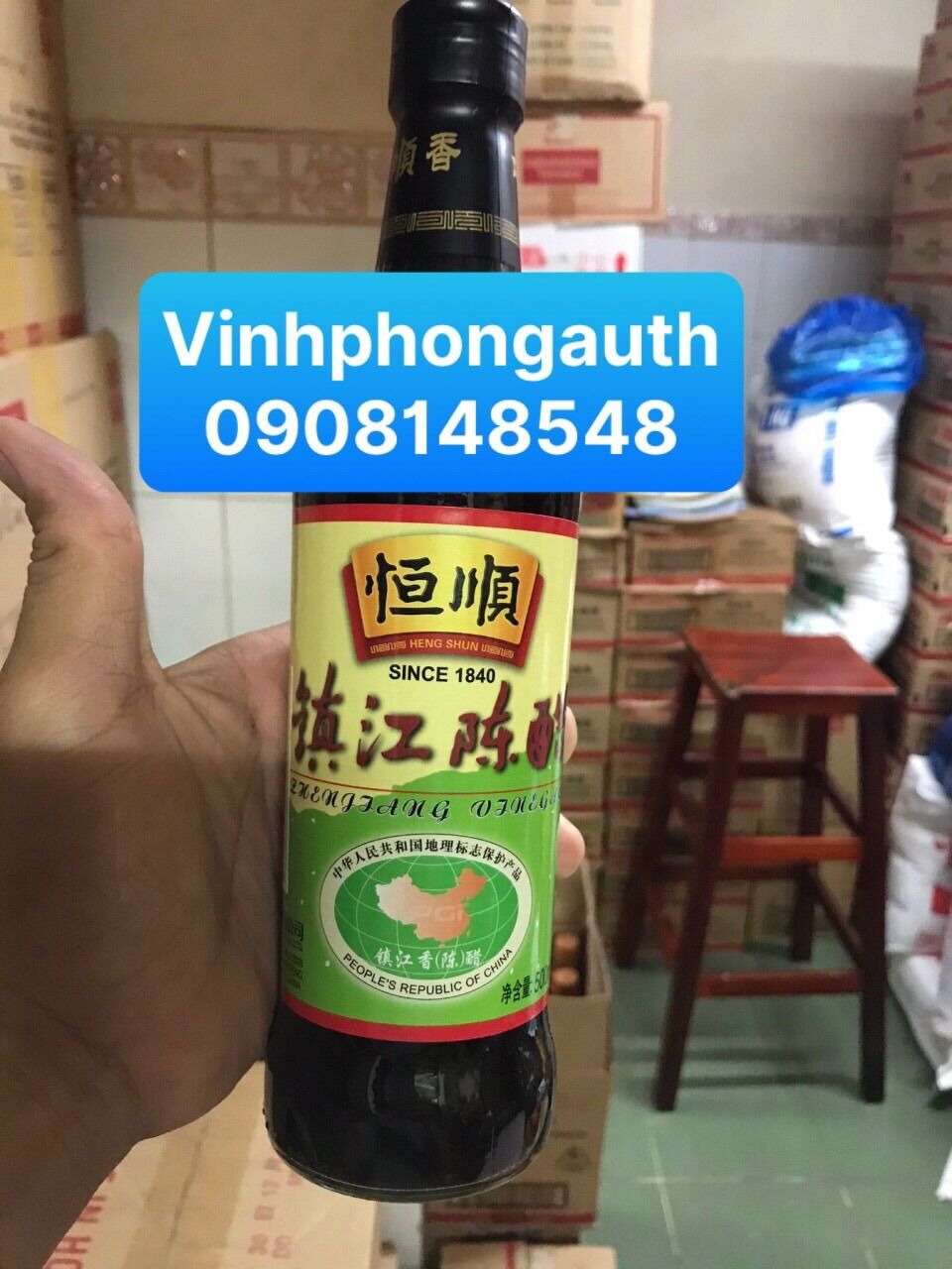 Dấm đen / giấm đen hengshun 500ml