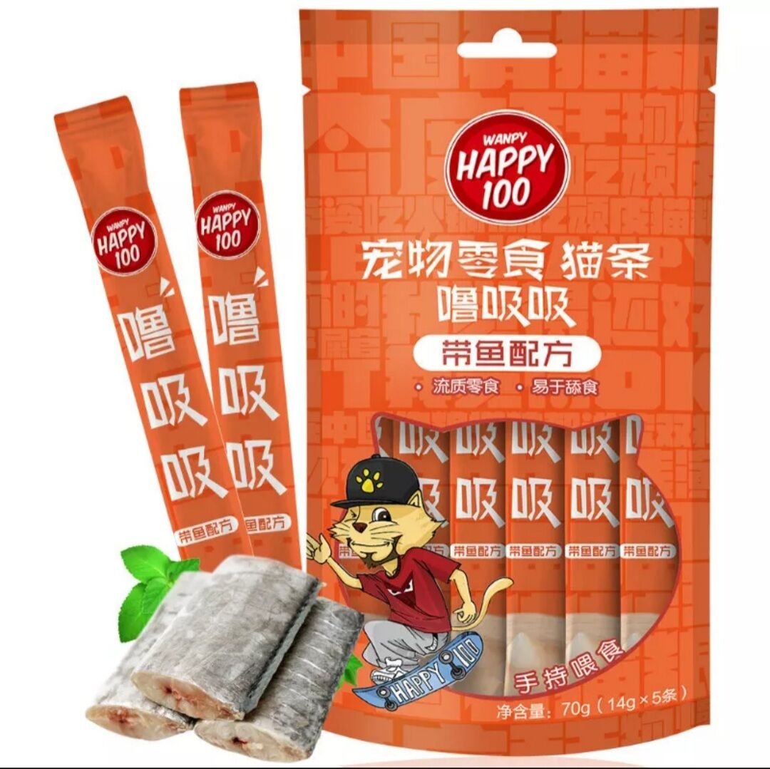 SÚP THƯỞNG CHO MÈO WANPY HAPPY100 (14g×5)