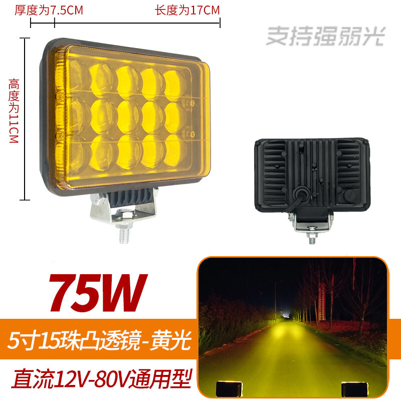 Đèn Led Xe Tải Đèn Pha Chiếu Trước Xe 12V 24V Đèn Lùi Xe Siêu Sáng Công Trình Việt Dã