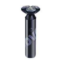 Povos | Men's Electric Razor 2025 New Version