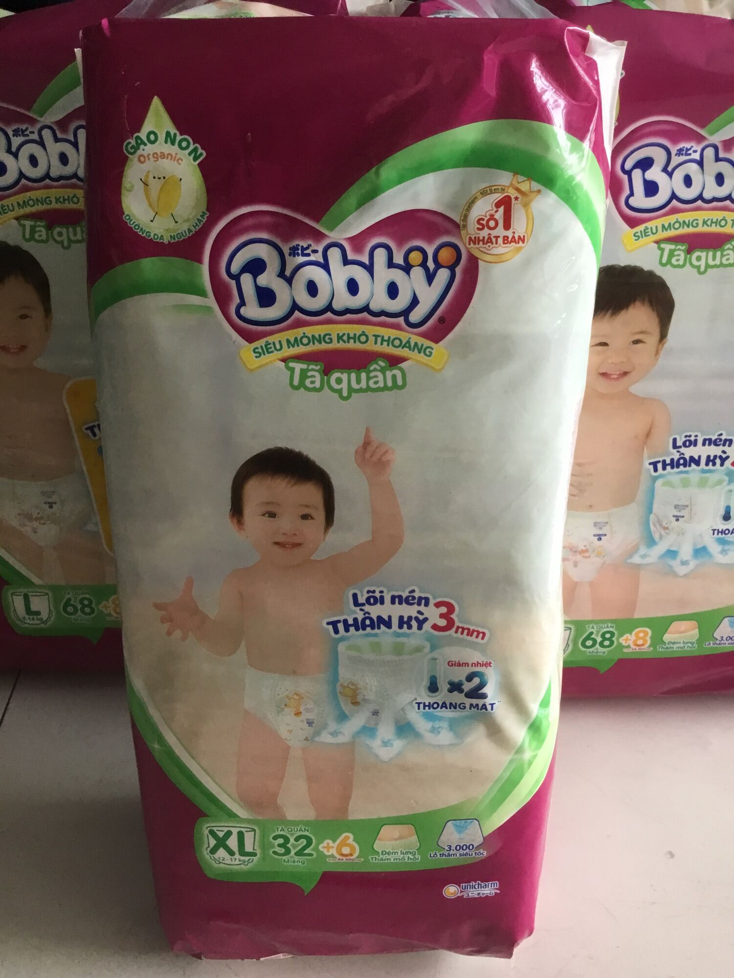 [Tặng thêm 6 miếng] Tã quần Bobby XL32 - Bỉm Quần Bobby Cho Bé Size XL 32