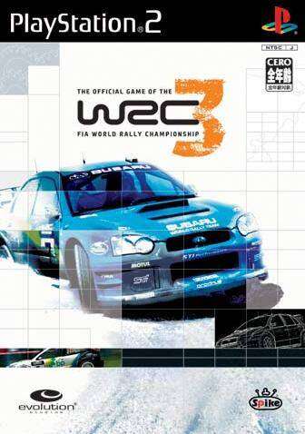 Bộ 5 game ps2 như hình