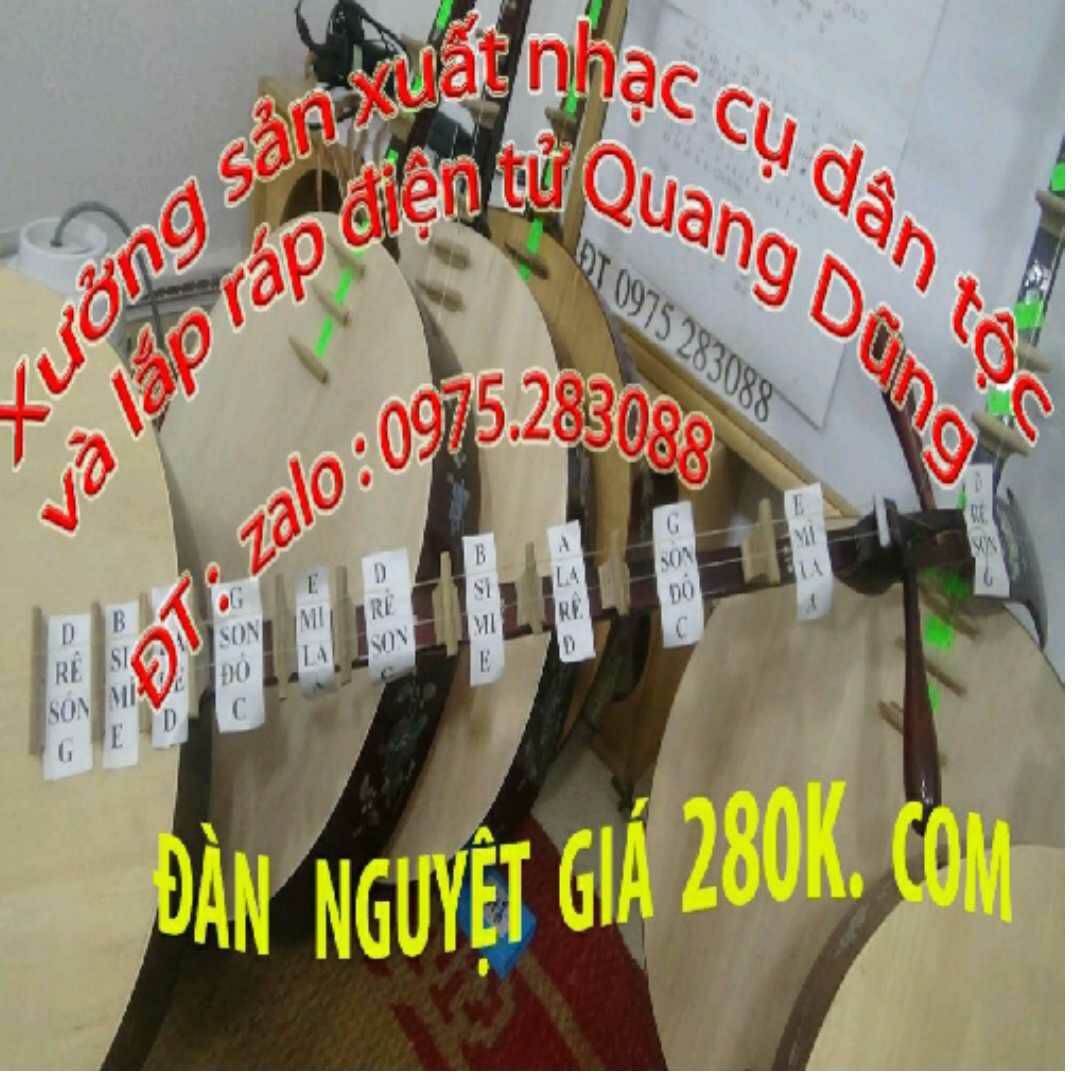 Đàn nguyệt gỗ thường  đen không khảm
