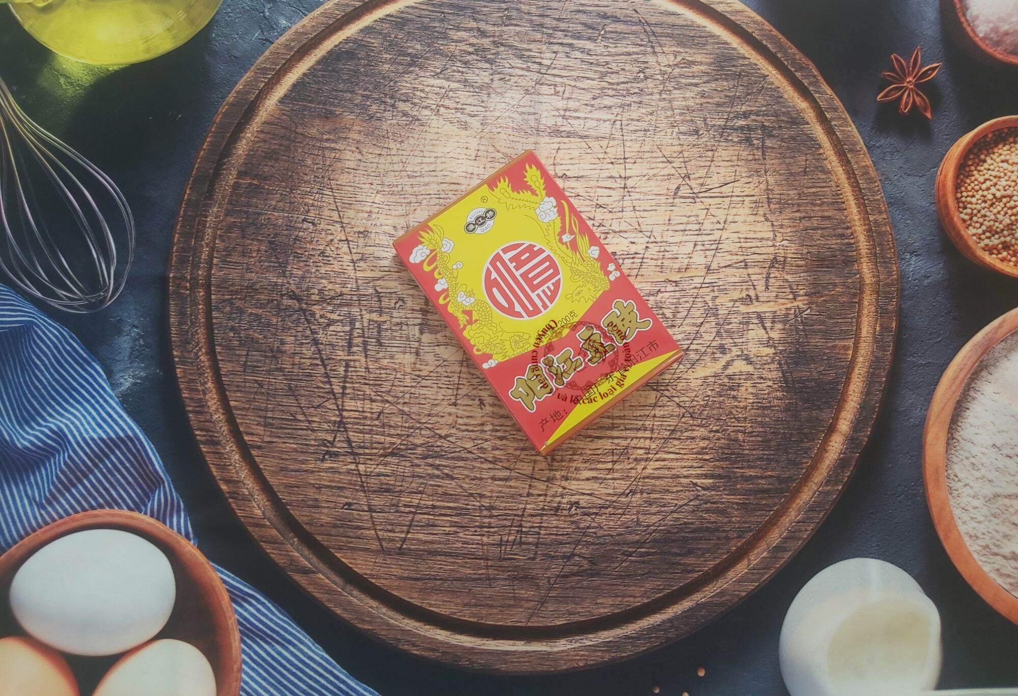 Tàu xì trung quốc - 200gr