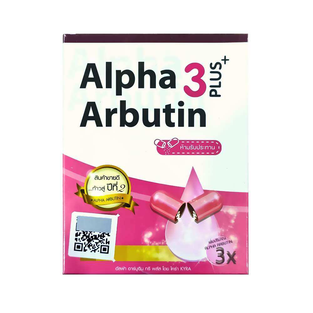 Kích Trắng Alpha Arbutin Vĩ 10 Viên