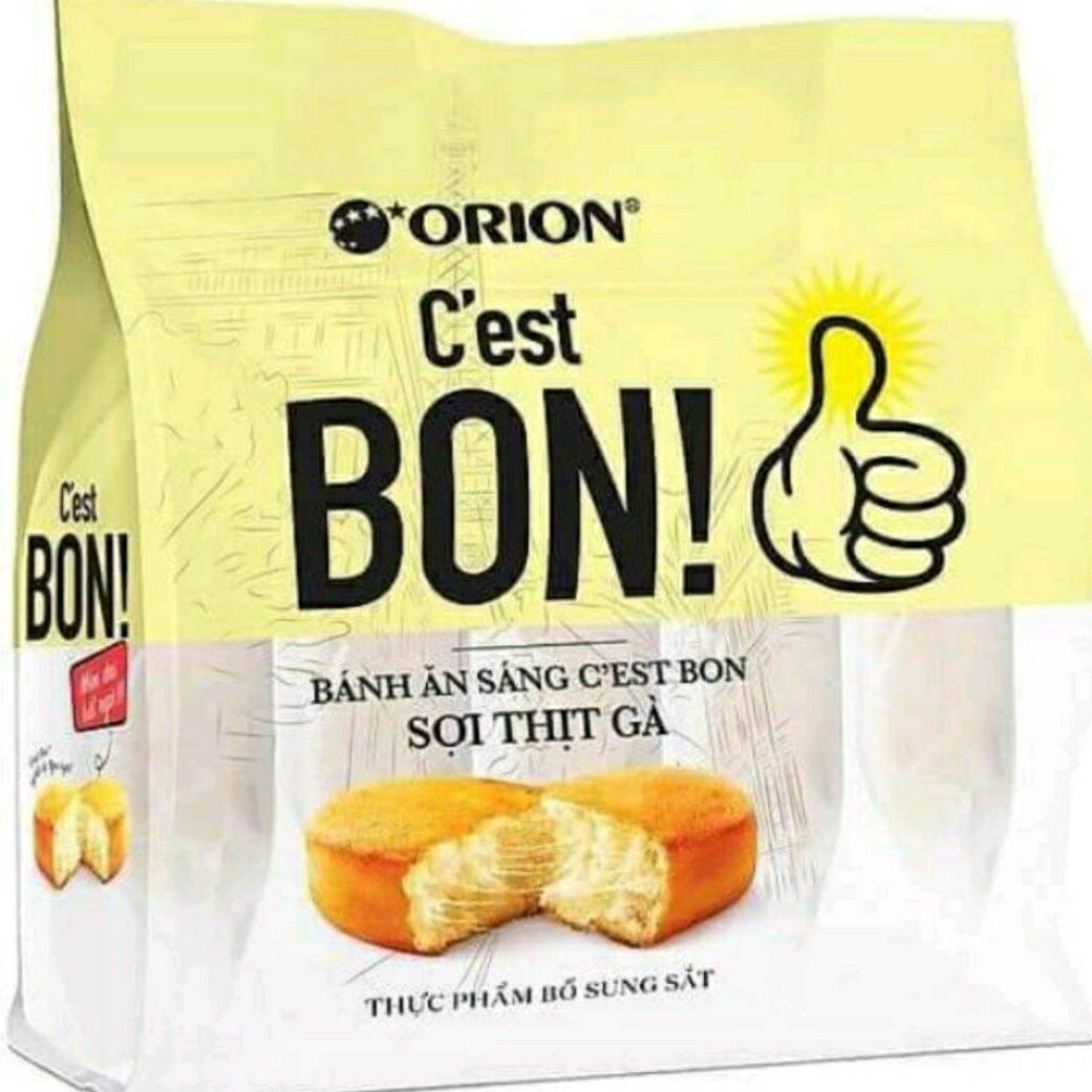 Combo 2 gói 5 bánh ăn sáng sợi thịt gà cest bon -orion