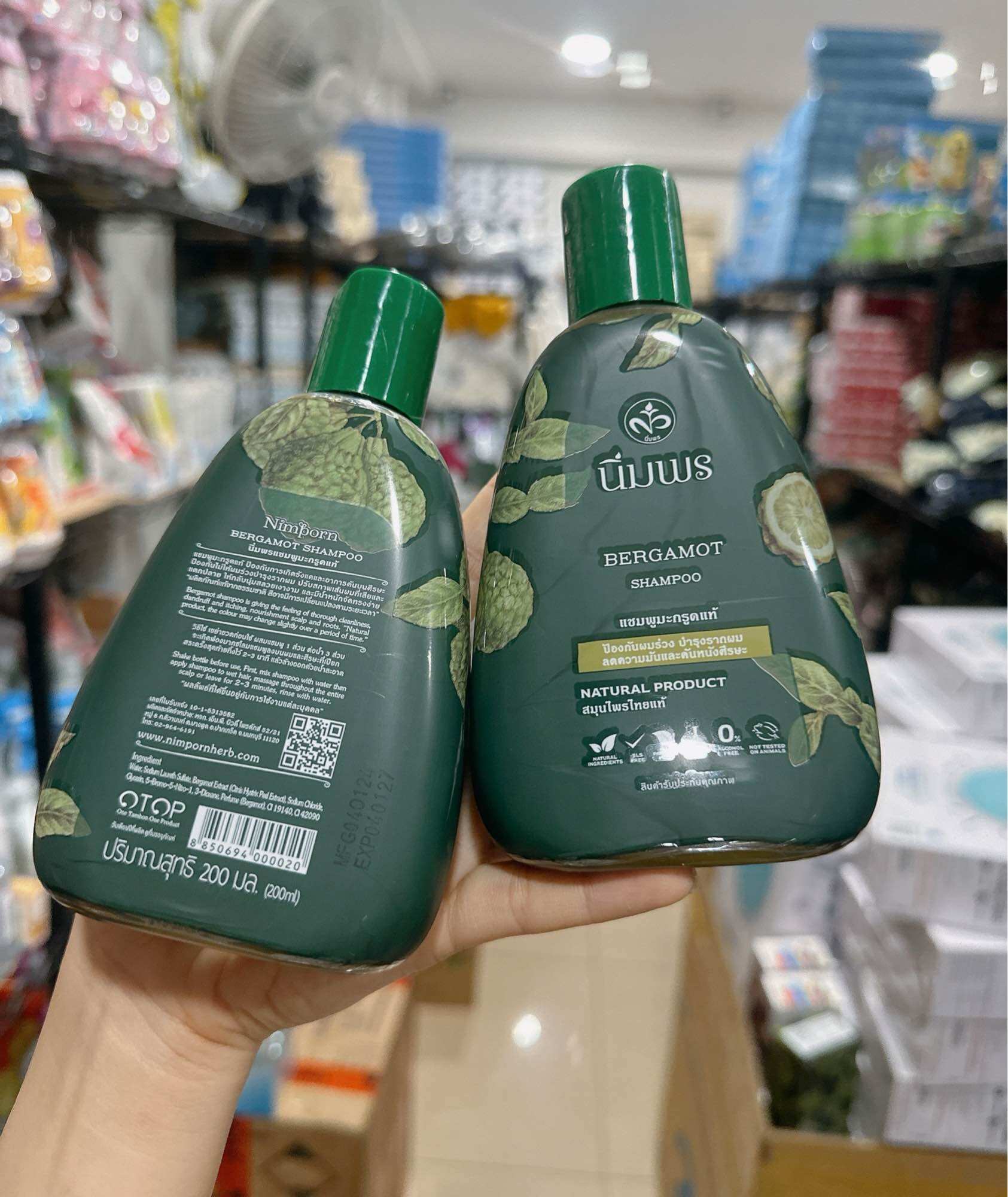 Set dầu gội xả chanh bergamot thái lan