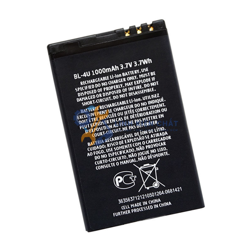 Pin cho điện thoại Nokia E66 RM-343 1000mAh Zin