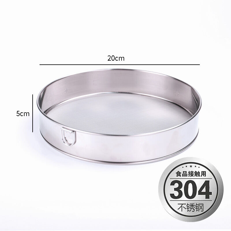 Rây bột rây lưới lọc mịn rây bột gia dụng rây bột rây bột rây bột rây lọc rây lọc rây bột rây bột rây bột rây giun