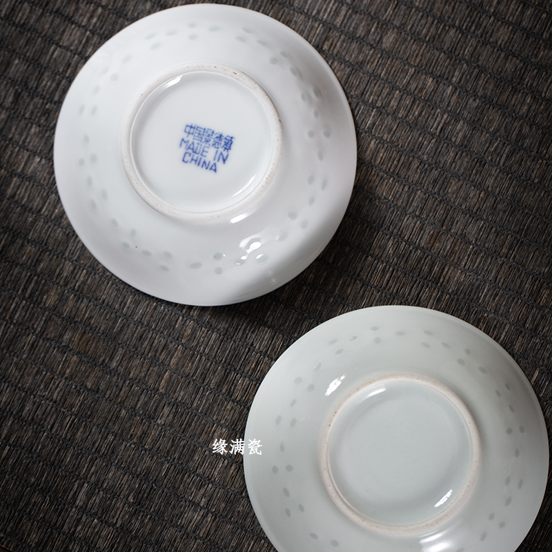 Dụng Cụ Pha Trà Gốm Sứ Yuanman Gốm Sứ Cảnh Đức Trấn Cốc Ba Tấc Bạch Linh Lung Nhà Máy Gốm Quang Minh Thập Niên 80 Khay Trà Kiểu Trung Quốc Thác Lão