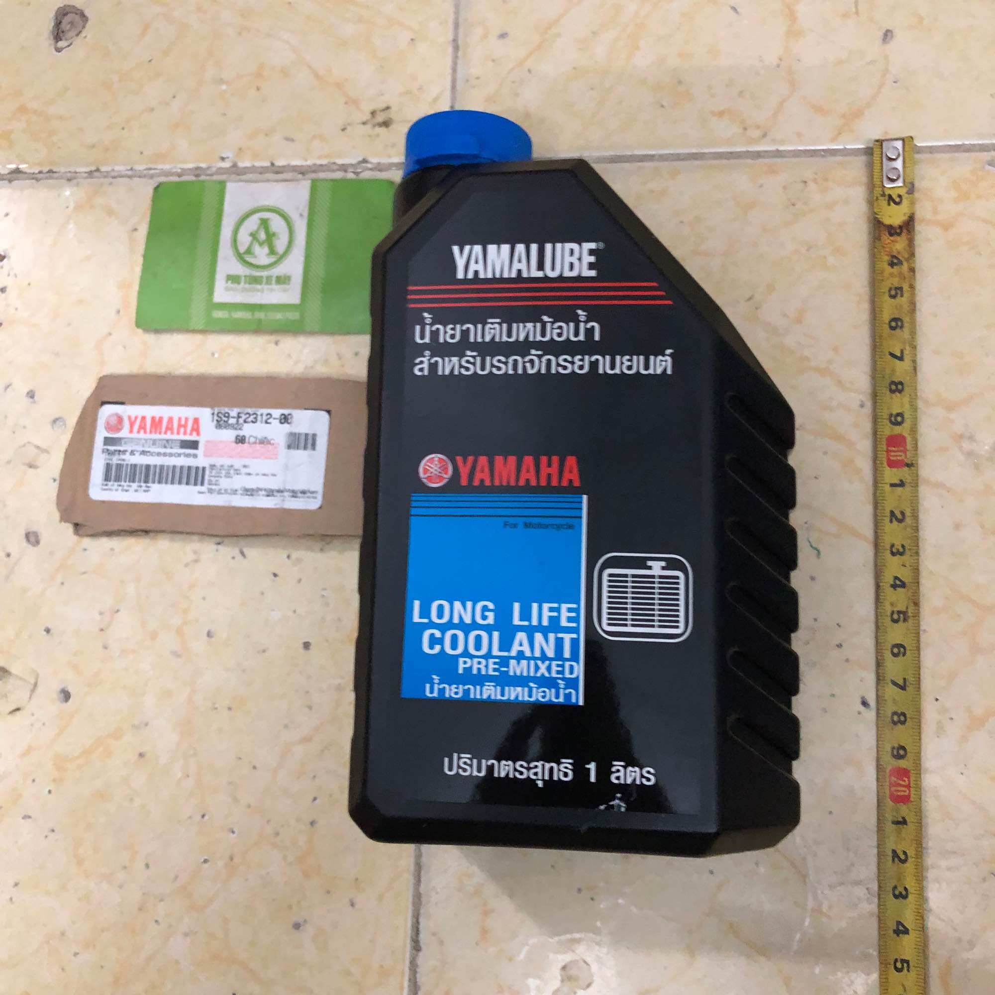 Chai nước mát Yamaha 1 lít chính hãng