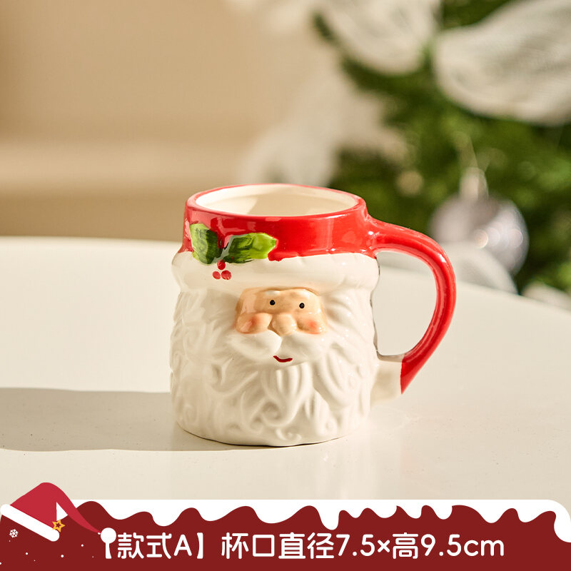 Cốc Gốm Đánh Dấu 3D Hoạt Hình Đáng Yêu Gấu Nhỏ Giáng Sinh Cốc Ăn Sáng Cốc Cà Phê Quà Tặng Nữ Đồ Trang Trí Giáng Sinh