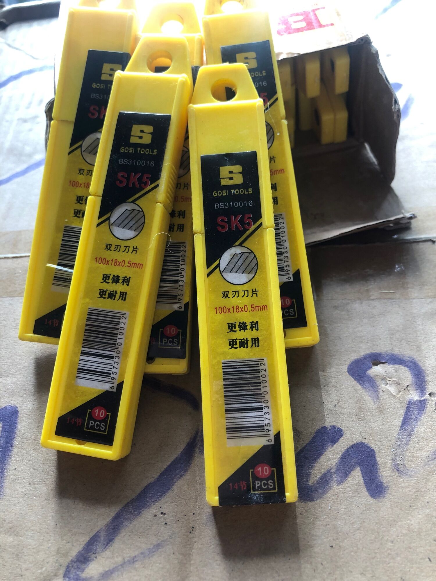 (2 hộp)Lưỡi dao rọc giấy cỡ lớn SK5