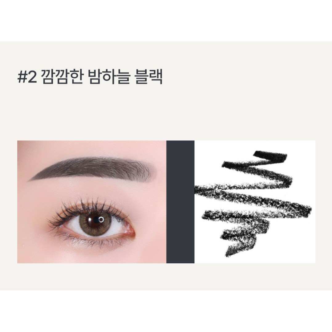 Chì kẻ mày Innisfree Auto Eyebrow Pencil 0.3g (New 2023)