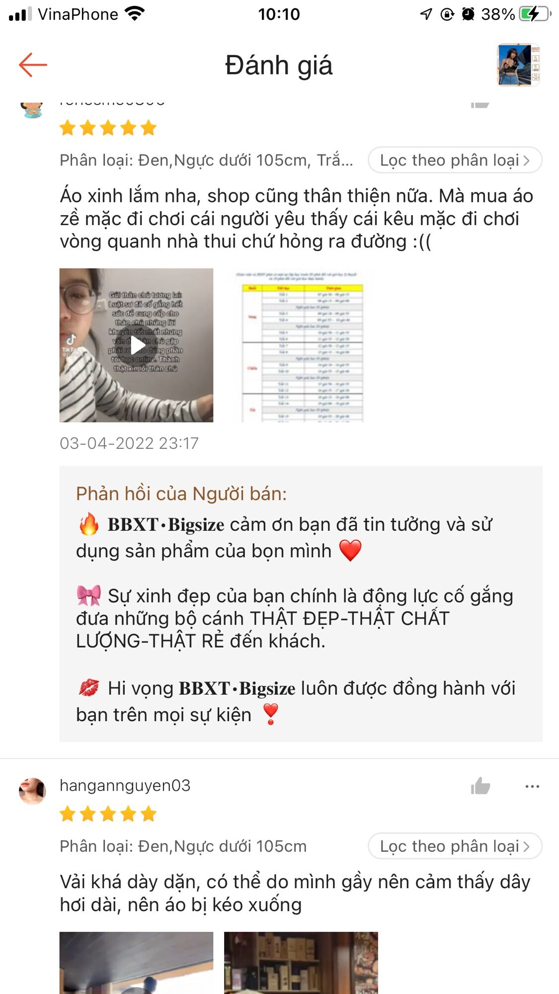 🔥BIGSIZE NỮ🔥Áo bra satin BIGSIZE