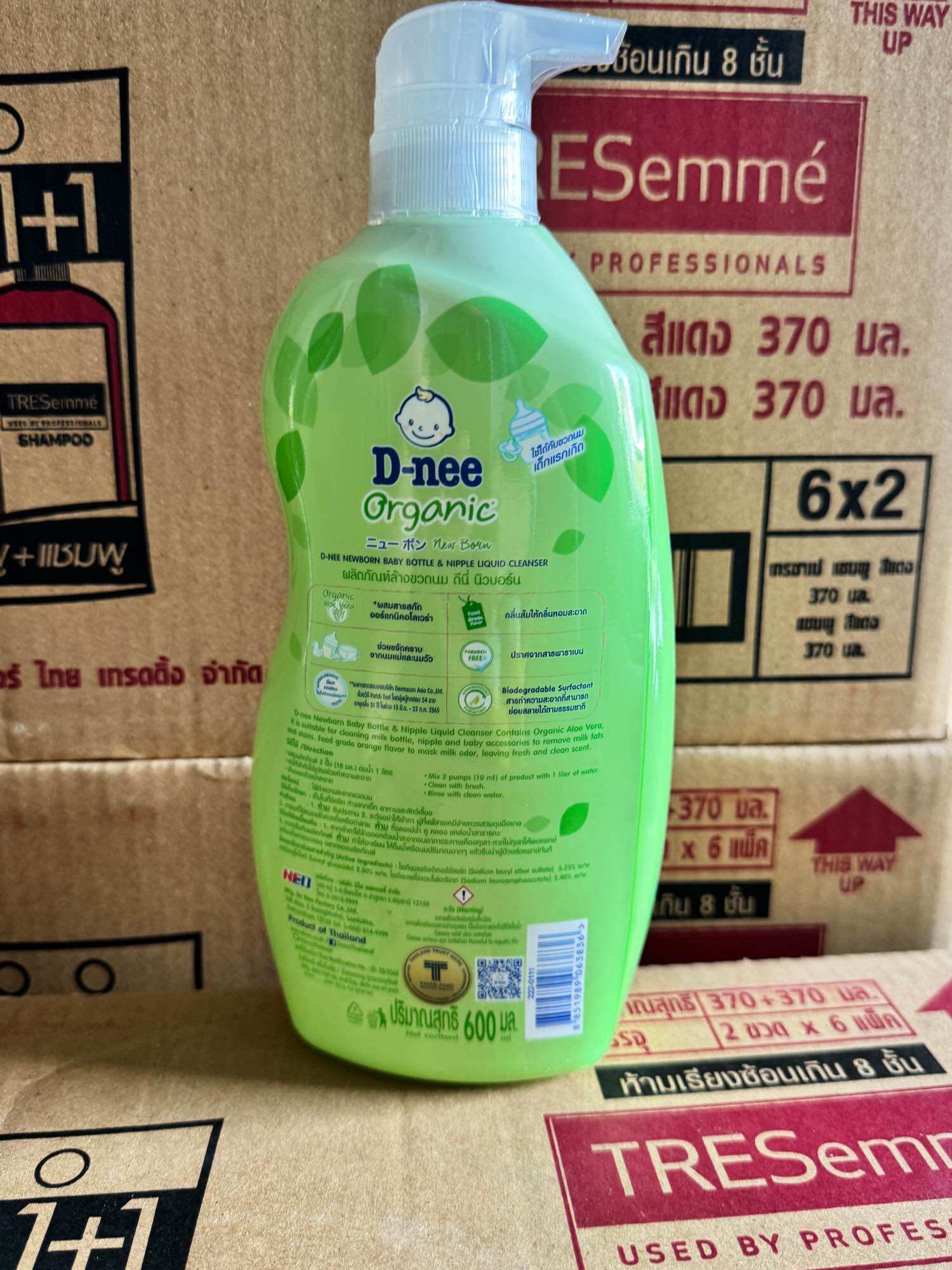 Nước rửa bình sữa dnee Thái Lan chai 600ml