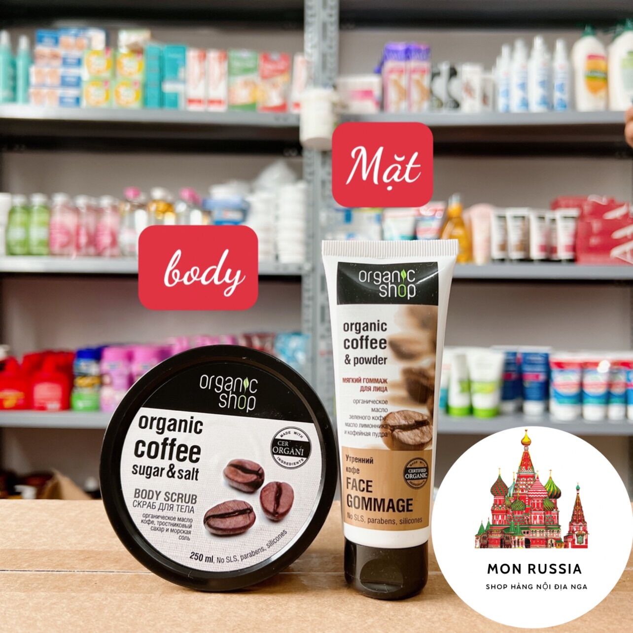 Tẩy da chết organic shop loại body và face