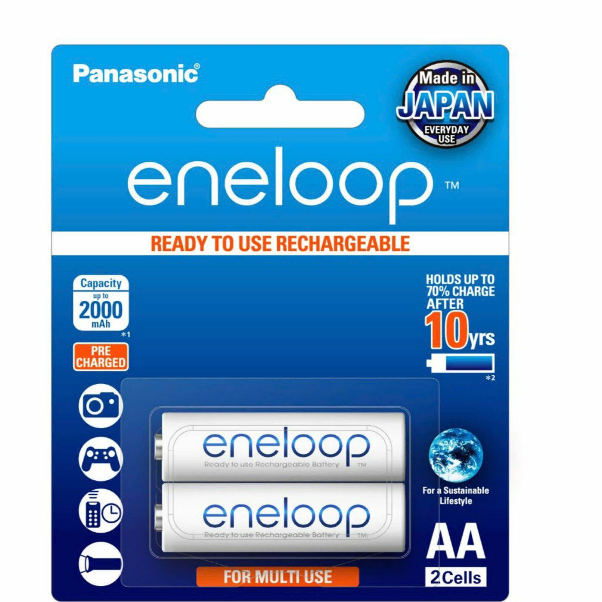 1 Vỉ 2 viên pin sạc panasonic eneloop BK-3MCCE/2BT (Hàng chính hãng)