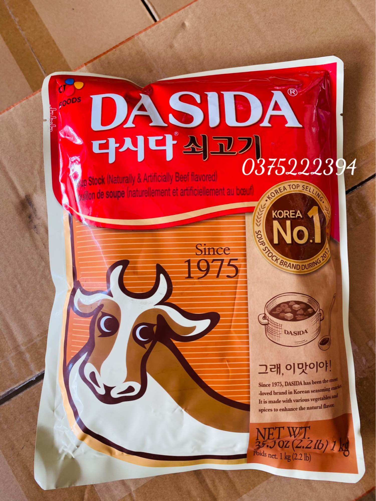 Hạt nêm vị bò Dasida, mongo nhập khẩu Hàn Quốc - 1Kg