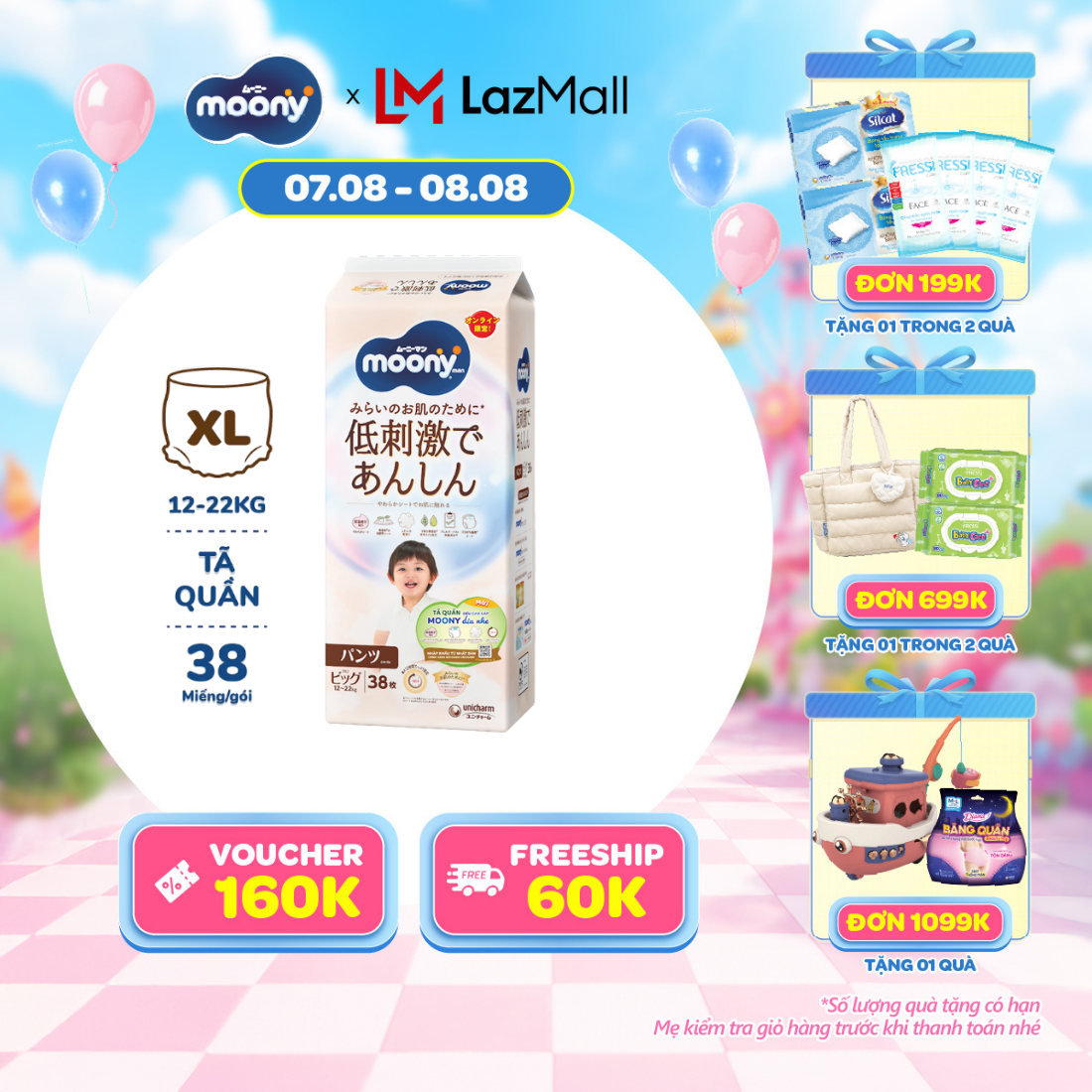 [20g 7-10.8 QUÀ TẶNG SLCH] [Gói Jumbo - Mới] Tã quần Moony dịu nhẹ XL38 miếng - Nhập khẩu từ Nhật Bản