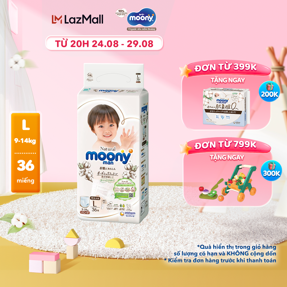 Tã/Bỉm quần organic siêu cao cấp Moony Natural size L 36 (9-14kg) miếng bề mặt bông 100% cotton organic