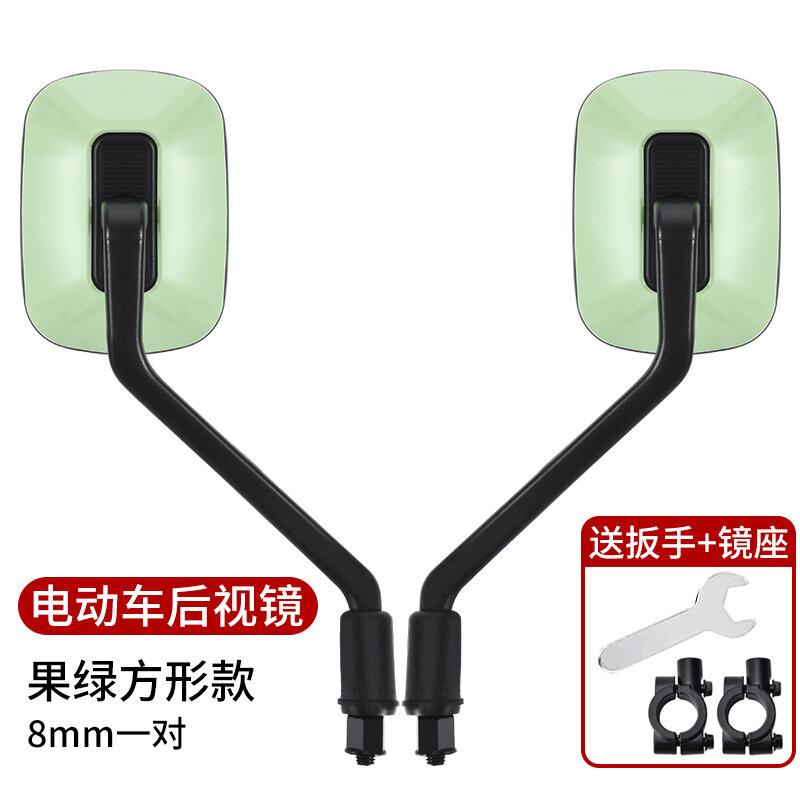 Gương chiếu hậu xe điện gương chiếu hậu xe điện gương tròn gương chiếu hậu xe điện gương chiếu hậu xe đạp gương phản quang xe đạp yadi aima