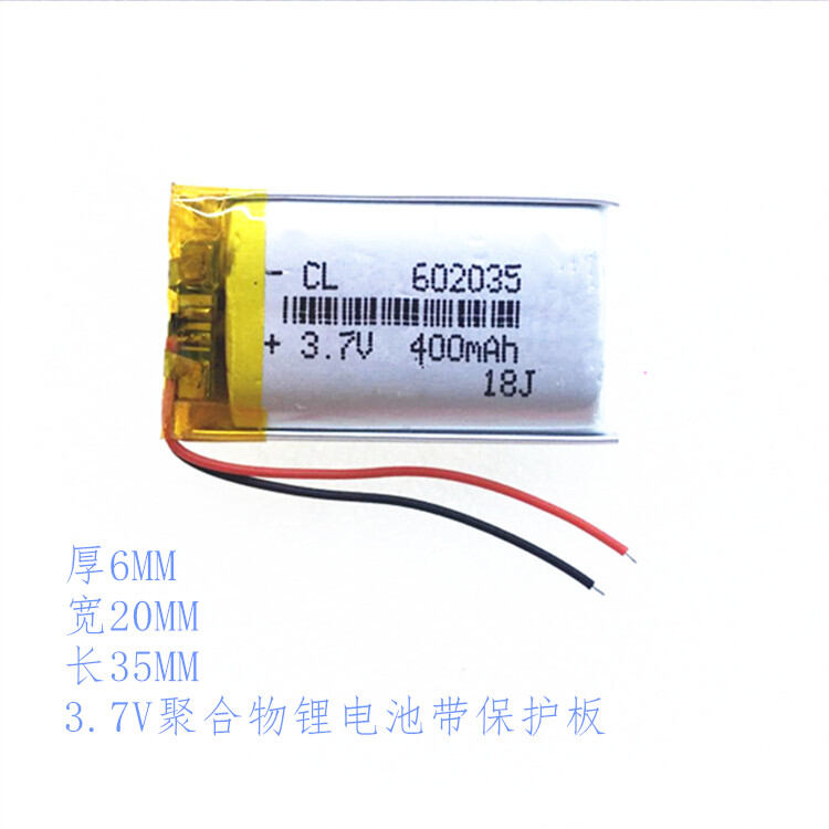 Pin Lithium 3.7V 302035/402035/502035/602035/702035/802035/902035 Phụ Kiện Kỹ Thuật Số CL Thương Hiệ
