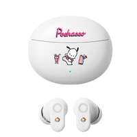 New Wireless In-Ear Bluetooth Headphones High Fidelity Game Audio Long Battery Life