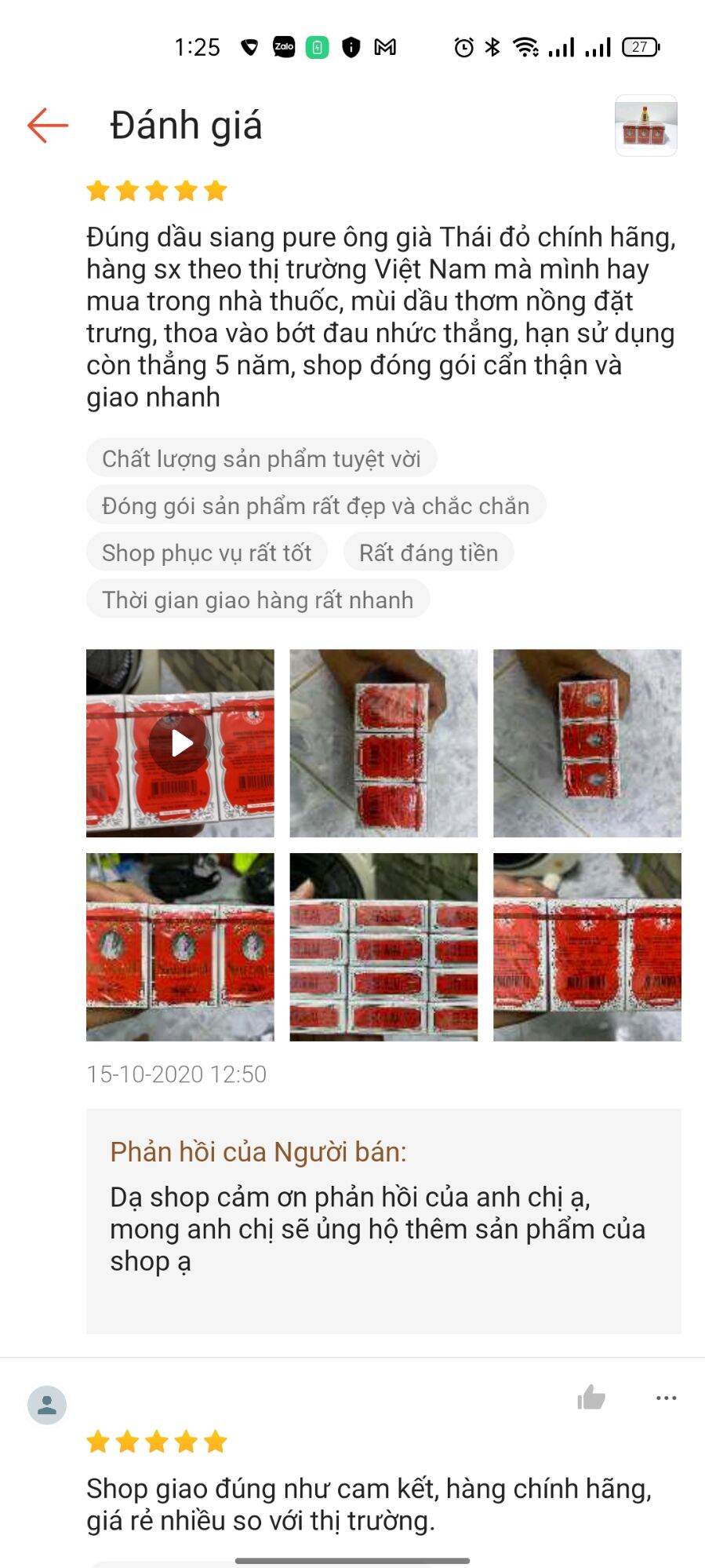 Dầu ông già thái lan 7ml