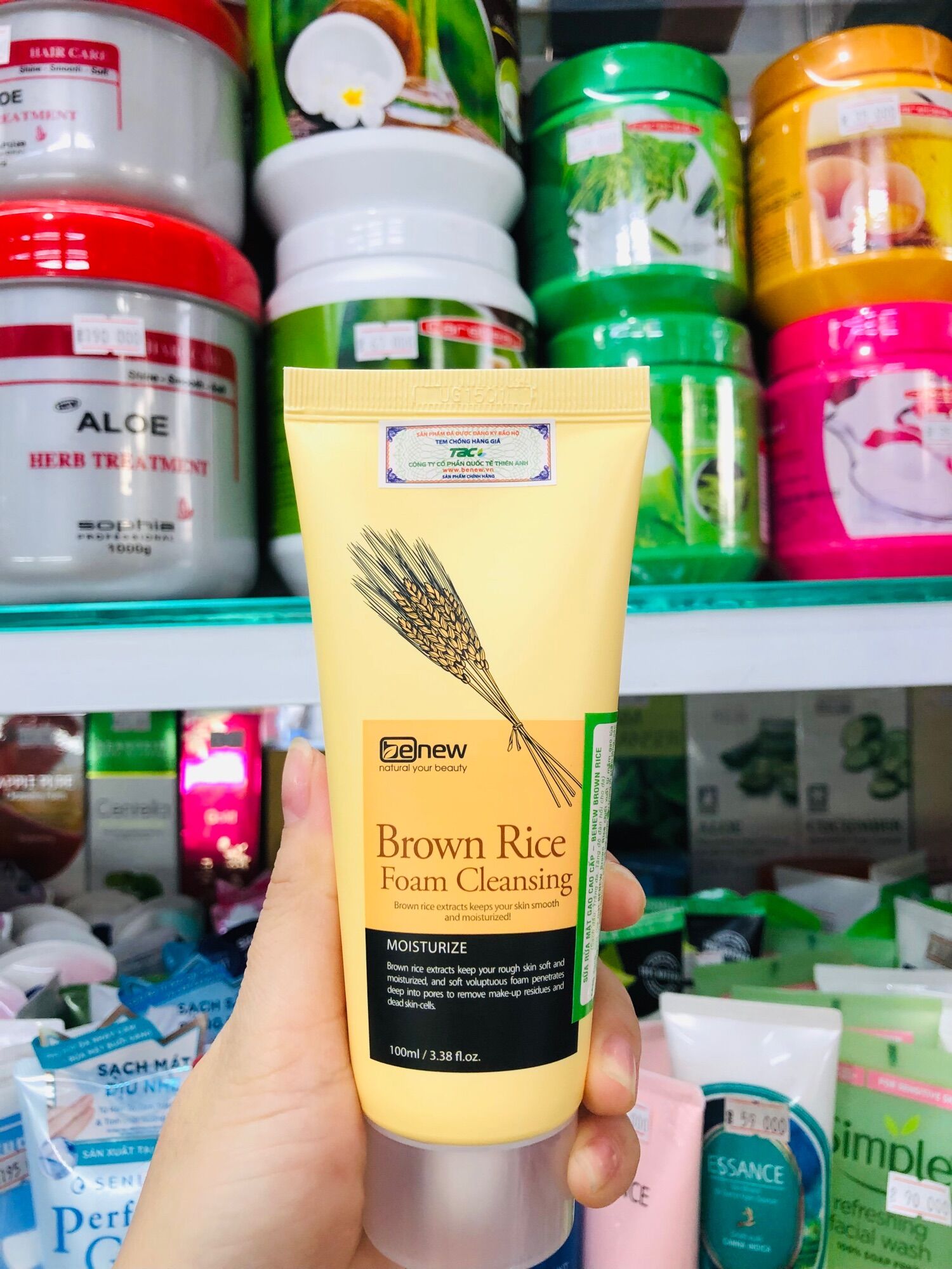 Sữa Rửa Mặt Trắng Da Benew Hàn Quốc Chiết Xuất Từ Mầm Gạo Lúa Mạch 100ml