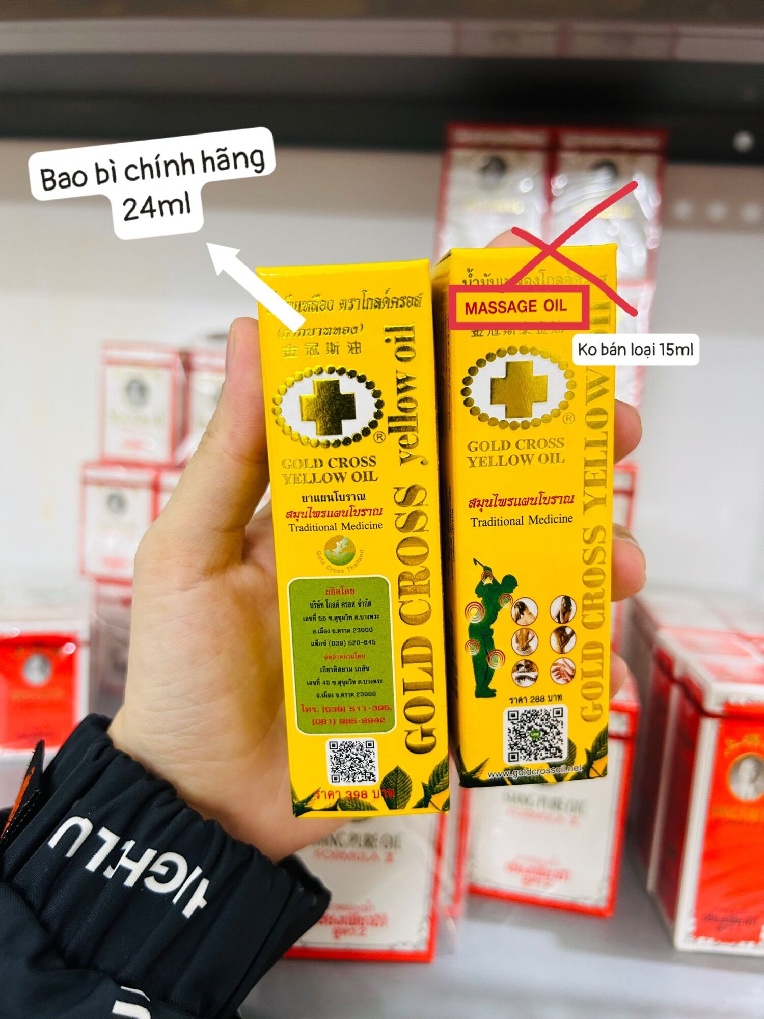 Dầu Thập Tự Vàng Thảo Dược đa năng Thái Lan