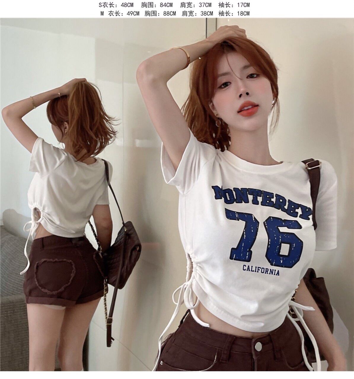 Áo croptop ôm eo tay ngắn số 76