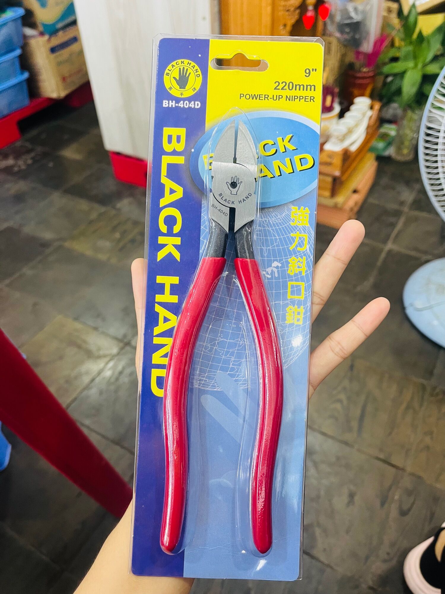 Kềm cắt 9” Blackhand