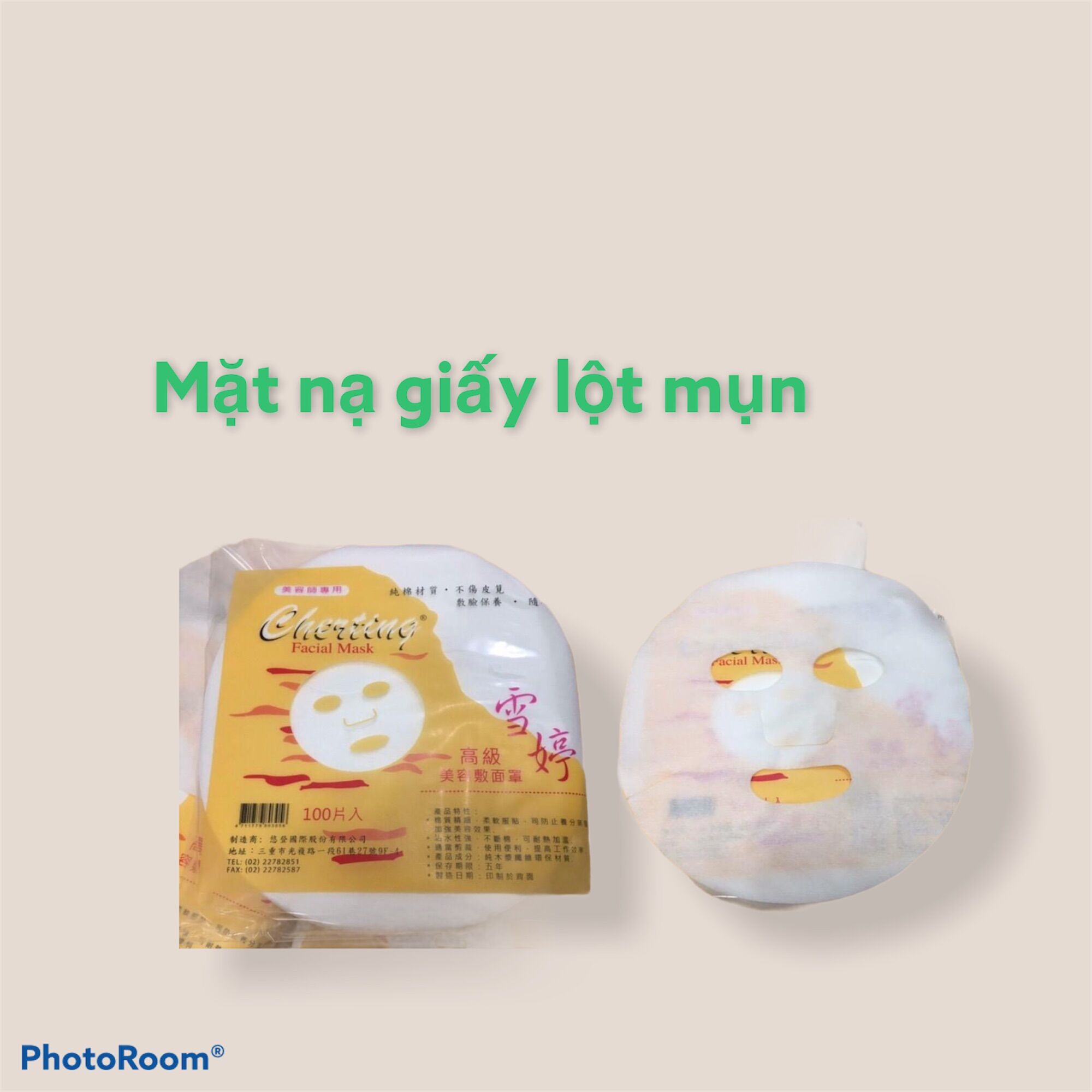Combo Gel Lột Mụn 200g ( than và nha đam) &100 miếng mặt nạ giấy