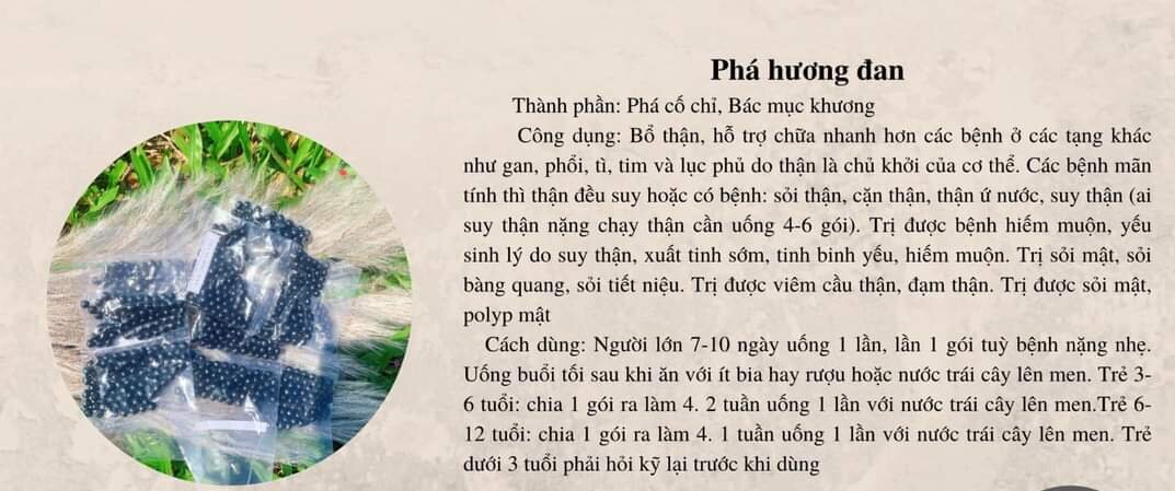PHÁ HƯƠNG ĐAN BỔ THẬN. SỎI THẬN.SET 30 GÓI NHỎ