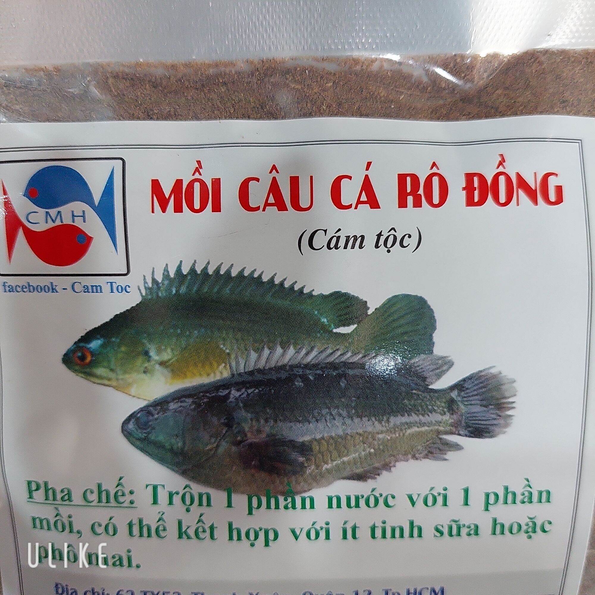 [Mồi câu]2 GÓI CÁM CÁ RÔ ĐỒNG (Mè, Chép, Dảnh- Cám Tộc) gói 200gr