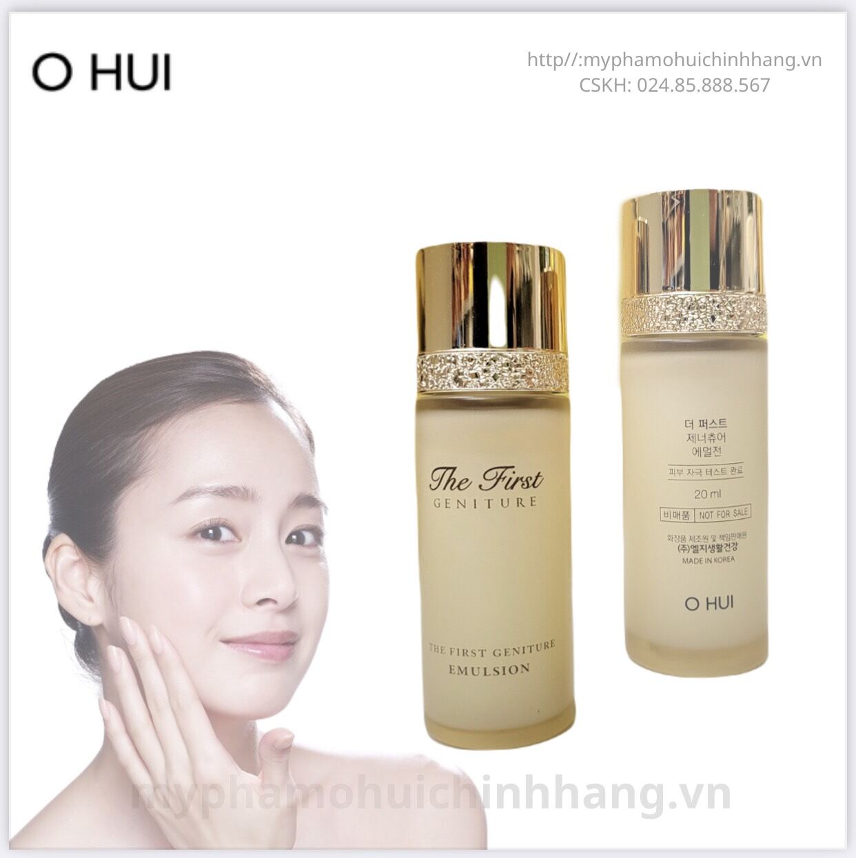 Xả hàng giá sỉ Sữa dưỡng tái sinh tế bào mầm Ohui The First Geniture Emulsion 20ml