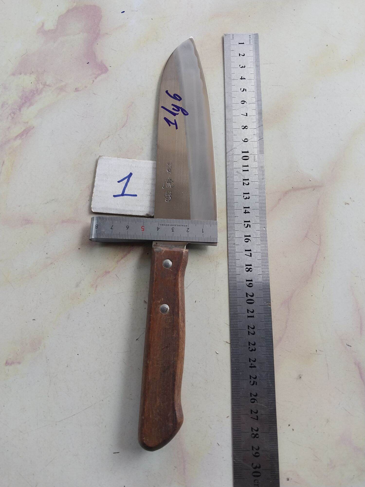 Dao bãi Nhật (6) ( nội địa Nhật ) bao bén